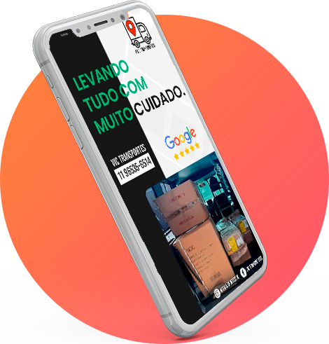 App